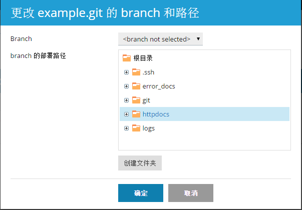 Git_remote_new_branch